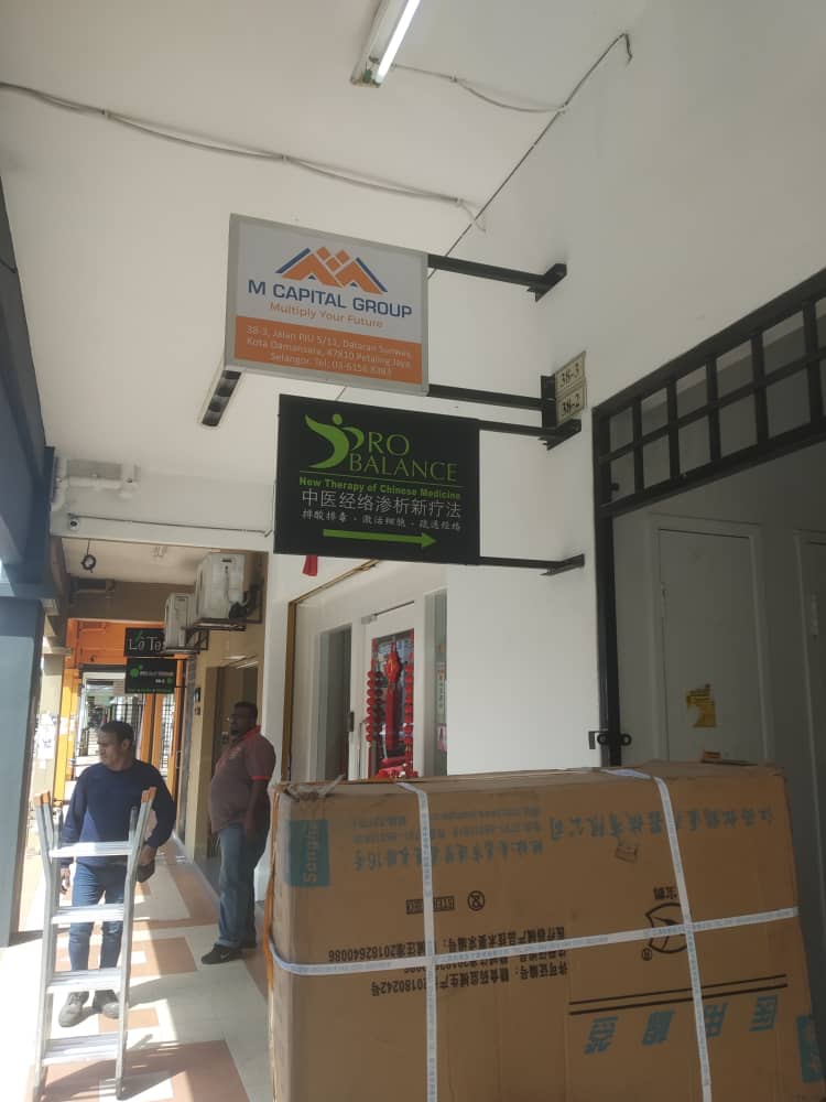 Signboard-Maker---Basic-Signboard-at-Petaling-Jaya.jpg