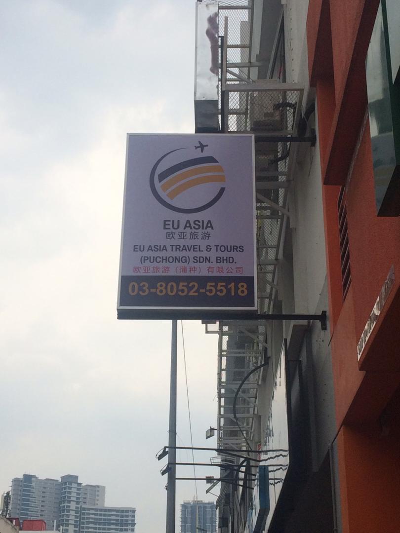 Signboard-Maker---Basic-Signboard-at-Puchong.jpg