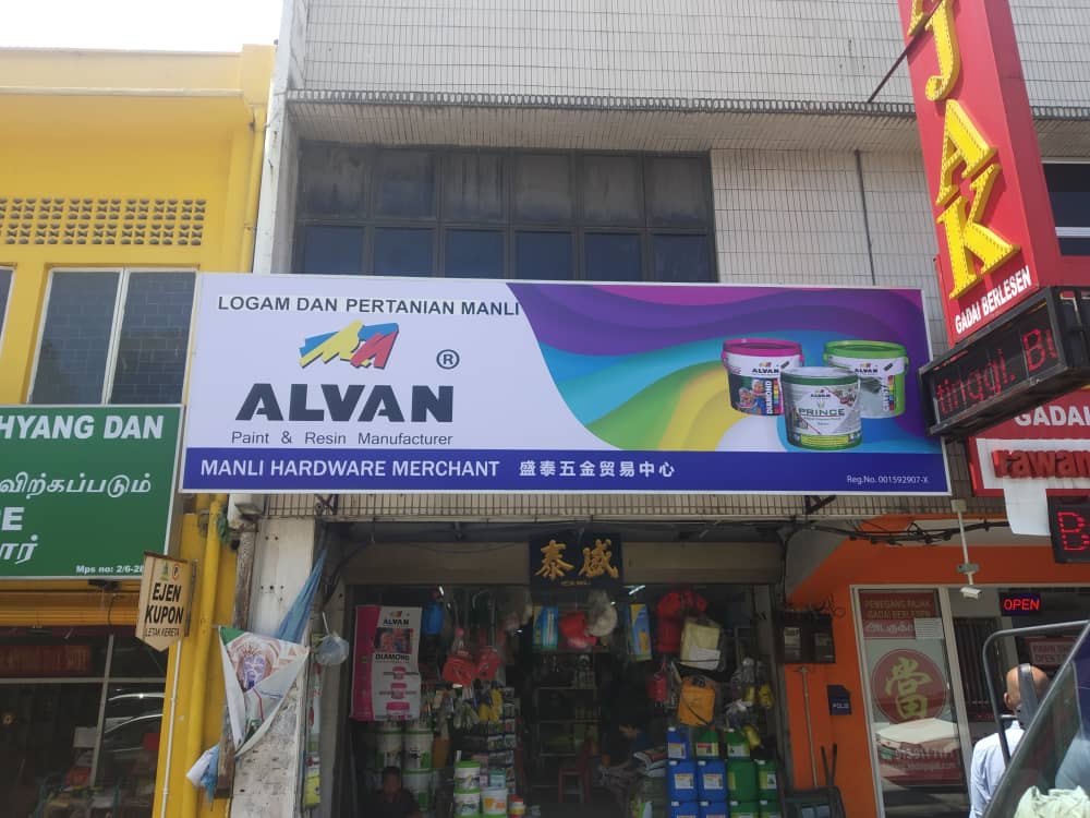 Signboard-Maker---Basic-Signboard-at-Rawang.jpg