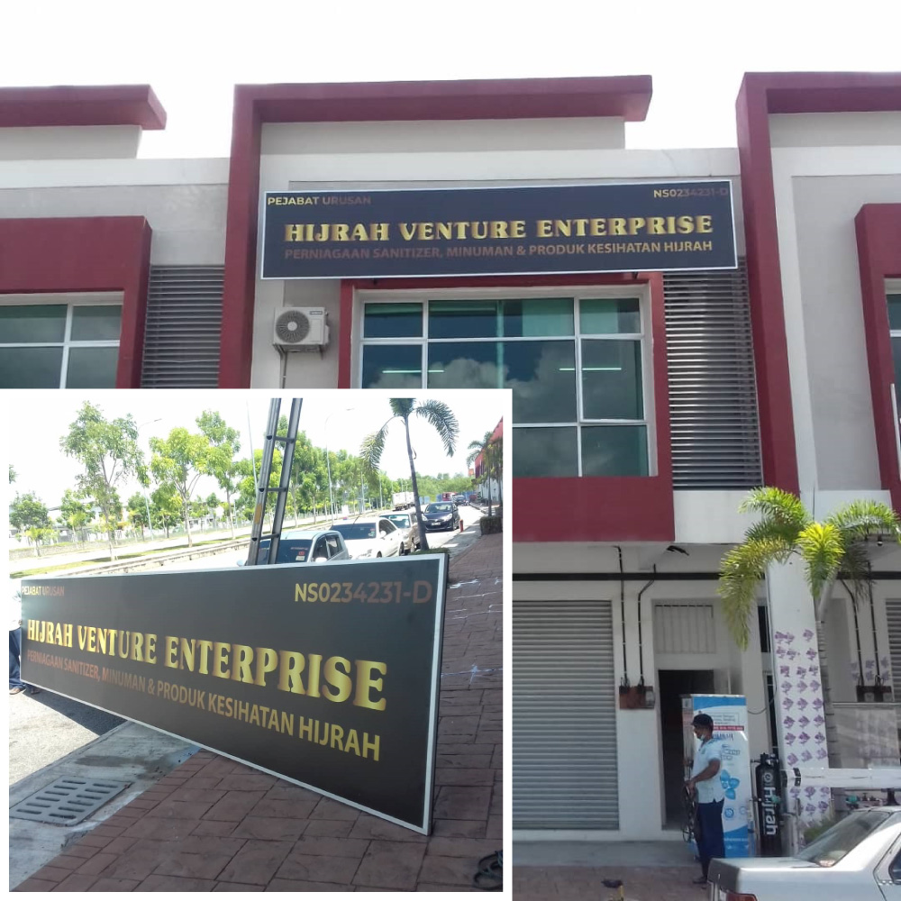 Signboard-Maker---Basic-Signboard-at-Damansara-Utama.jpg