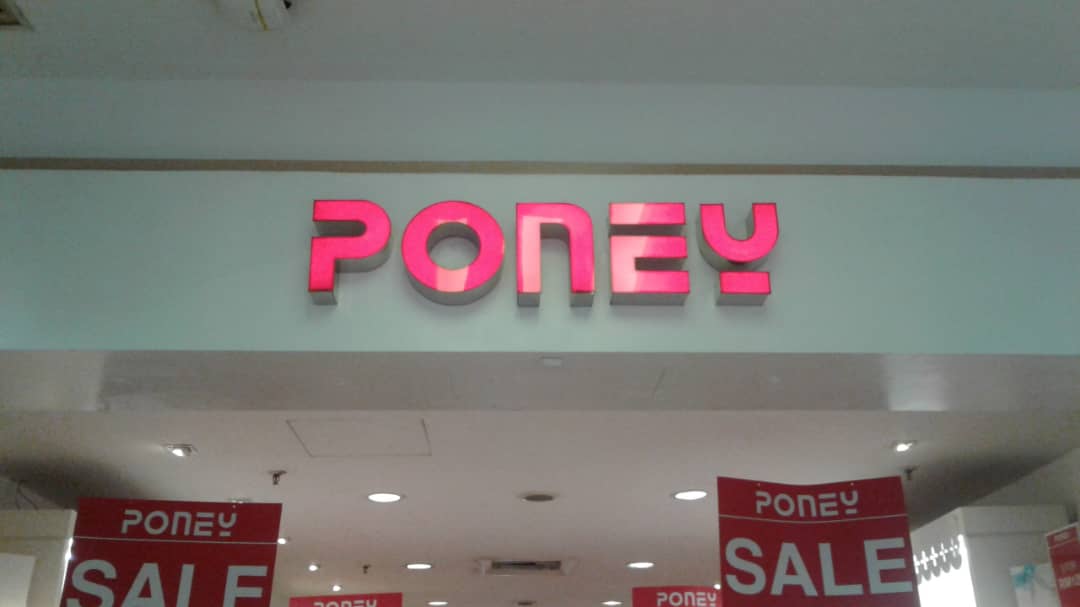 Signboard-Maker---3D-Front-Lit-Signage-at-Puchong.jpg