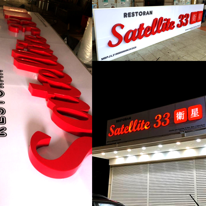 Signboard Maker - 3D Front-Lit Signage at Petaling Jaya